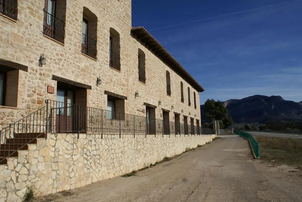 Apartaments La Farinera Apartment Horta de Sant Joan